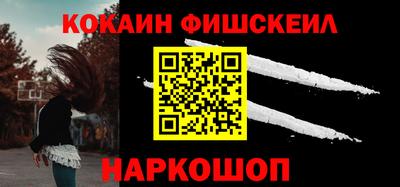 jwh Белорецк