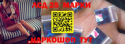 меф Белореченск