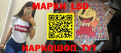 jwh Белорецк