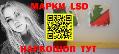 скорость mdpv Бердск