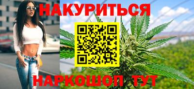 скорость mdpv Бердск