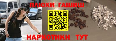 jwh Белорецк