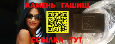 jwh Белорецк