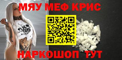 jwh Белорецк