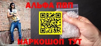 jwh Белорецк