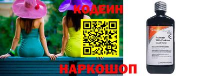 jwh Белорецк