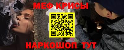 скорость mdpv Бердск