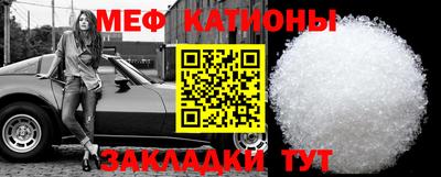 jwh Белорецк